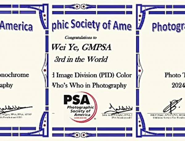 中国摄影家叶蔚荣获美国摄影学会（PSA）2024年度“名人录”三个组别十杰殊荣